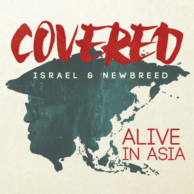 Israel Houghton - New Breed
